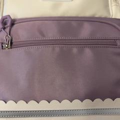 Sack, gemeldet von GVB über iLost