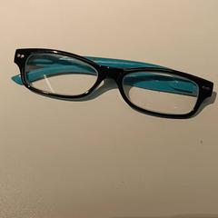 Bicchieri Turquoise zwart, come riportato da IKEA Groningen utilizzando iLost