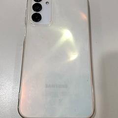 Chytrý telefon Samsung Parelmoer, jak nahlášeno Centraal magazijn pomocí iLost