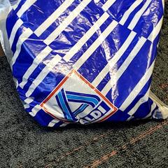 Saco, como reportado por Connexxion Haarlem IJmond utilizando o iLost