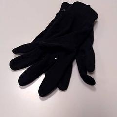 Kesztyű, amint azt Vrije Universiteit Amsterdam az iLost segítségével jelentette.