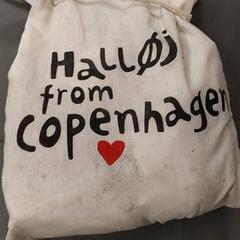 Sack Jutten draagtas, gemeldet von Regio Antwerpen - Brussel über iLost