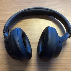 헤드폰, iLost를 사용하여 RRReis Veluwe Zuid - Apeldoorn에 보고됨