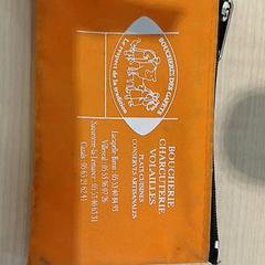 Porte-monnaie, iLost를 사용하여 IKEA Toulouse에 보고됨