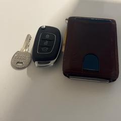 Kocsikulcs key & Pénztárca, amint azt Silver Sands Beach az iLost segítségével jelentette.