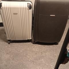 Reiskoffers 2, as reported to iLost