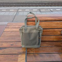 Olive bike shoulder bag, som rapporterats till iLost
