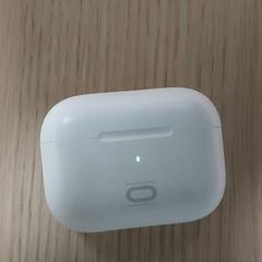 Electronics - oortjes case, as reported by Centraal magazijn using iLost