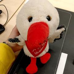 Ölelős pofon, amint azt IKEA Orléans - Ardon az iLost segítségével jelentette.