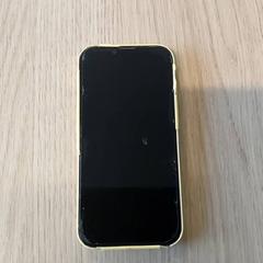 Smartphone Zwart Apple, rapporterat av Regio Limburg - Leuven med iLost