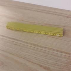 Meetlat, ako bolo nahlásené IKEA Breda pomocou iLost