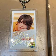 Llavero, ha sido reportado por IKEA仙台 con iLost