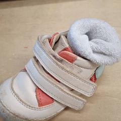 Baby schuhe, gemeldet von IKEA Caen Fleury-sur-Orne über iLost