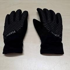 Kesztyű, amint azt Arriva Oost-Brabant az iLost segítségével jelentette.