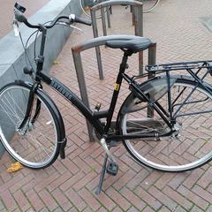 Fiets, amint azt az iLostnak jelentették.