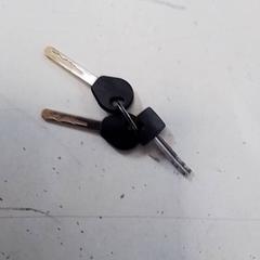 Clés, a été signalé par Hermes Eindhoven utilisant iLost