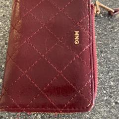 Carteira, como reportado por Connexxion Amstelland-Meerlanden Amstelveen utilizando o iLost