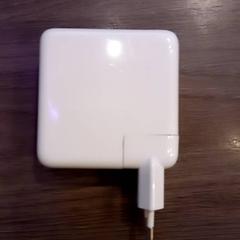 Adapter, as reported by Leonardo Royal Hotel Amsterdam using iLost