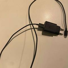Adapter black, rapporterat av Room Mate Bruno med iLost