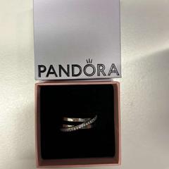 Anillo, ha sido reportado por Amsterdam ID Aparthotel con iLost