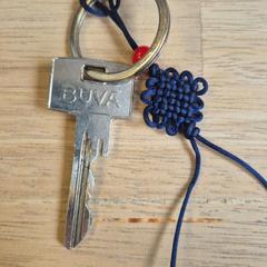 Kulcs met hanger, amint azt Gemeente Wageningen az iLost segítségével jelentette.