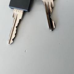 Kľúče, ako bolo nahlásené Centraal magazijn pomocou iLost