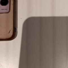 Telefone, como reportado por De Efteling utilizando o iLost