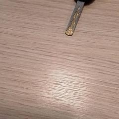 Klucz, zgłoszono przez Qbuzz Fryslân przy użyciu iLost