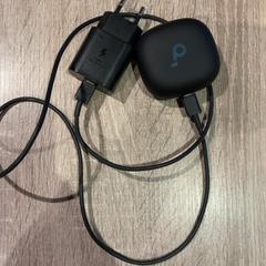 Adapter & Øretelefoner, som rapportert av Van der Valk Hotel Apeldoorn - De Cantharel ved bruk av iLost