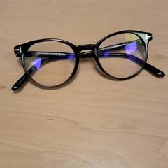 Glasses, as reported by IKEA Furuset using iLost