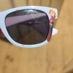 Sonnenbrille, gemeldet von De Tovertuin über iLost