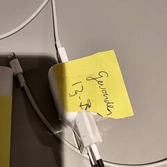 Charger, as reported by Bibliotheek Neude (Utrecht) using iLost