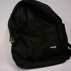 Mochila ZWART, ha sido reportado por Bobbejaanland con iLost