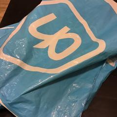 Plastic tas, zoals gemeld door U-OV Utrecht met iLost