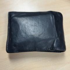 Peněženka Brok, jak nahlášeno Pathé Tilburg pomocí iLost