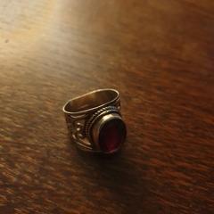 ring, jak bylo nahlášeno na iLost