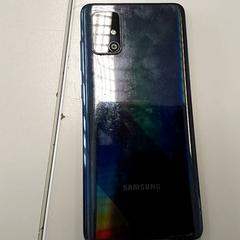 Smartphone Samsung, segundo informou Centraal magazijn usando iLost