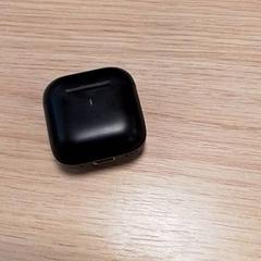 Soporte para auriculares Zwart, segundo informou Qbuzz Fryslân usando iLost