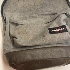 Rugzak, zoals gemeld door GVB met iLost