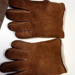 Guantes, ha sido reportado por Qbuzz ZHN con iLost