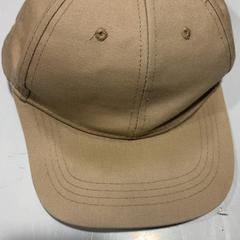 Gorra de beisbol, segons ha informat Fenix mitjançant iLost