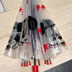 Paraply, som rapportert av IKEA Montpellier ved bruk av iLost