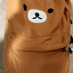 Mochila, como reportado por Regio Antwerpen - Brussel utilizando o iLost