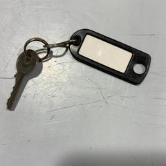 Chave da bicicleta, segundo informou Fenix usando iLost