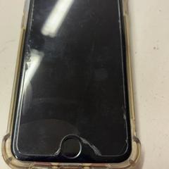 Iphone, zoals gemeld door GVB met iLost