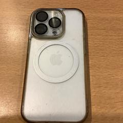 Iphone Chattoraj, as reported by Gemeente Amsterdam using iLost