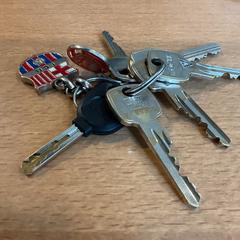 المفاتيح، كما تم الإبلاغ عنه بواسطة Gemeente Amsterdam - Bureau Gevonden Voorwerpen عبر iLost