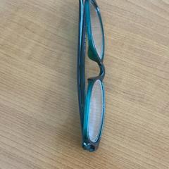 Bril, zoals gemeld door Arriva Achterhoek-Rivierenland met iLost