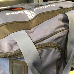 ジムバッグ がiLostで Gemeente Nijmegen によって報告されました