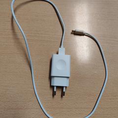 Charger Regular white, zgłoszono przez The Dominican przy użyciu iLost